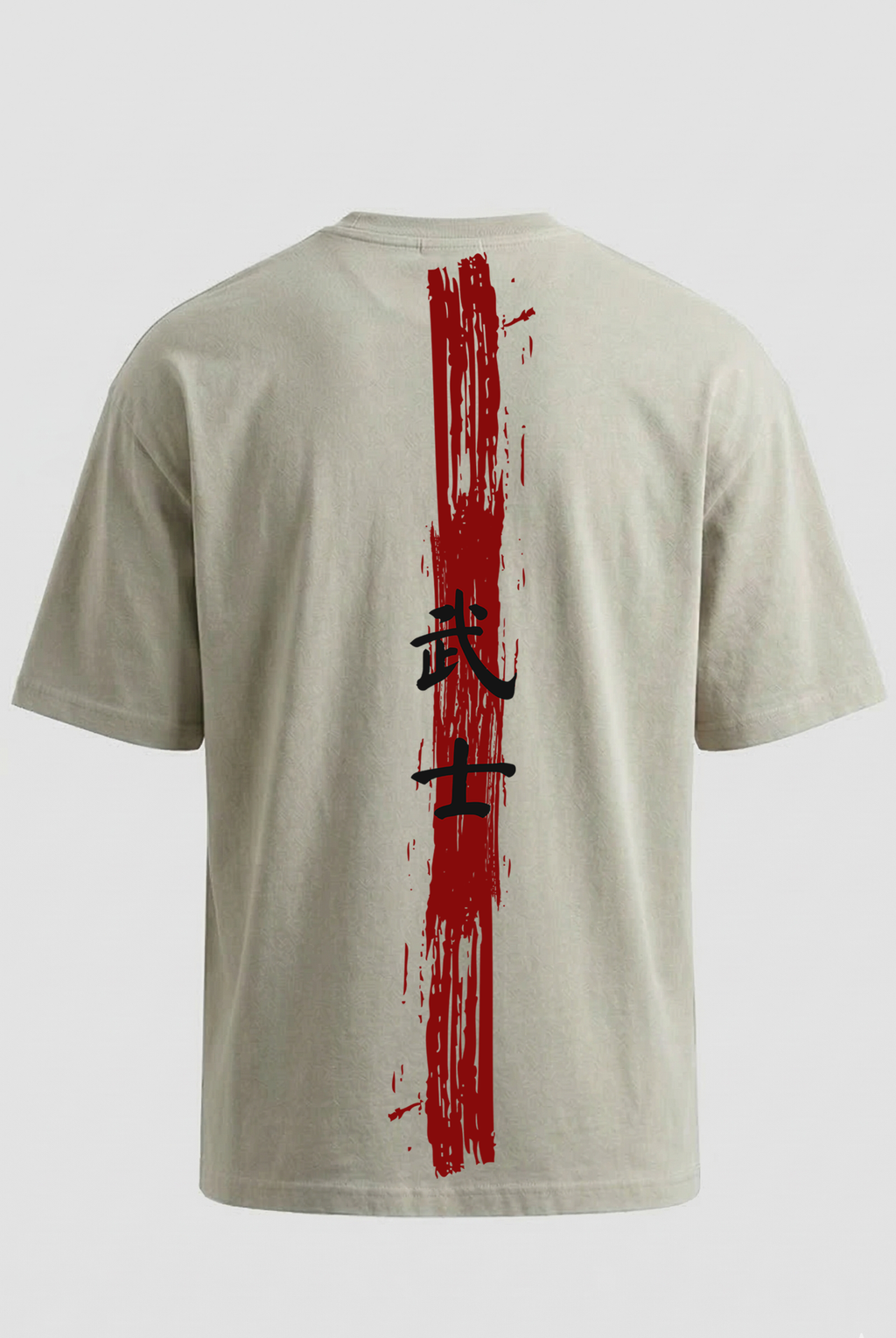 Bushi Unisex Oversize T-Shirt Küf Yeşili